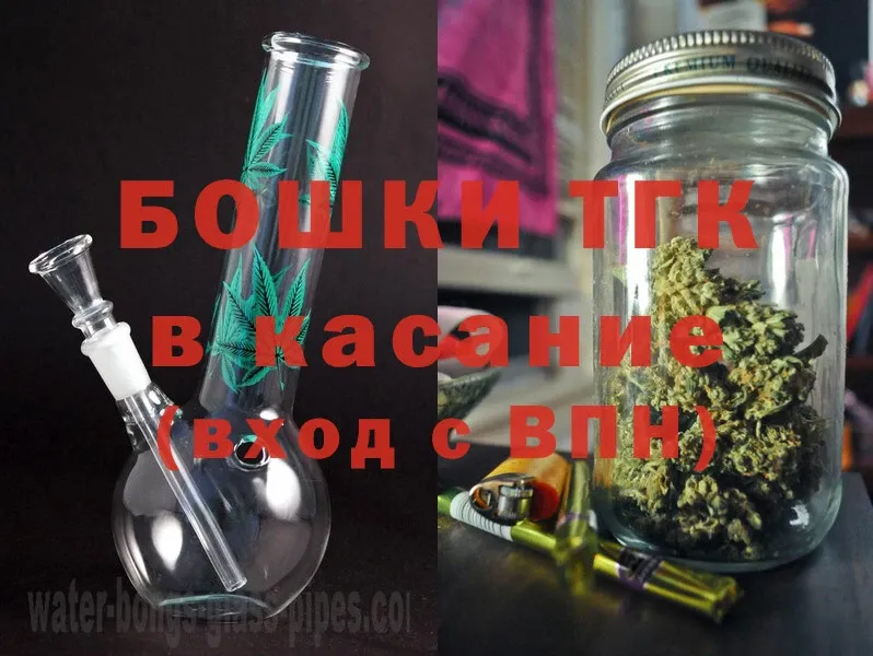 Марихуана SATIVA & INDICA  Вязьма 